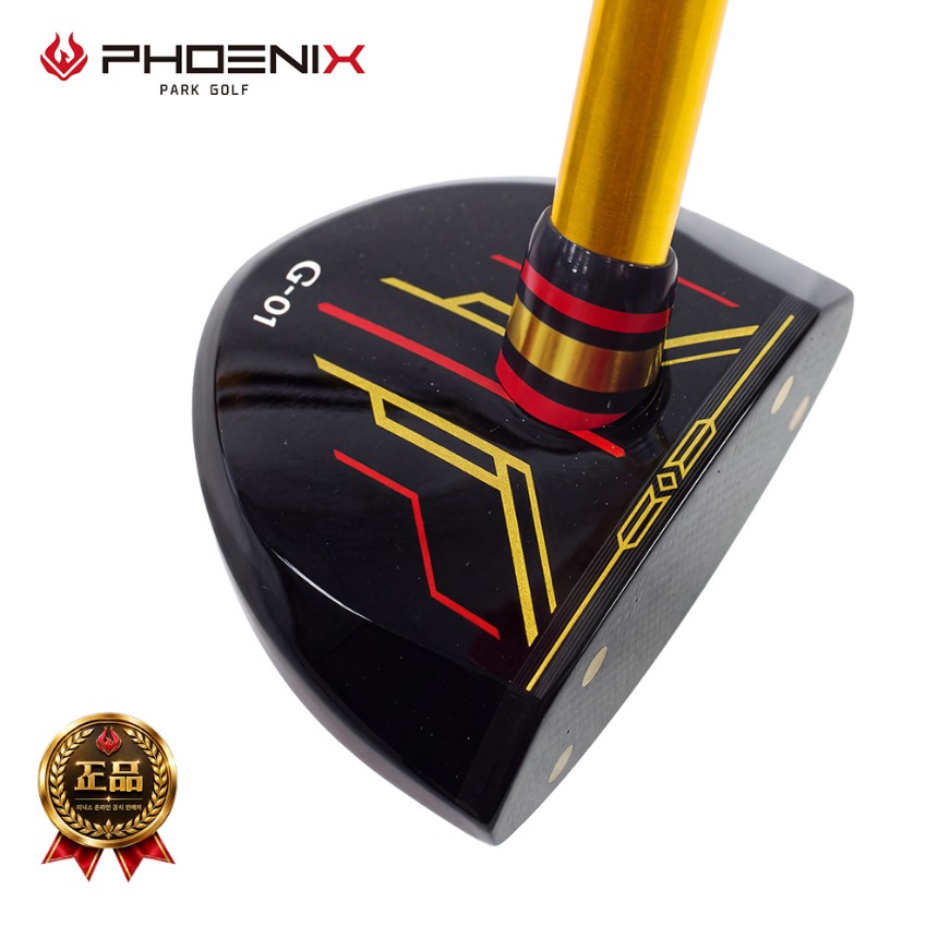 피닉스 G-01
