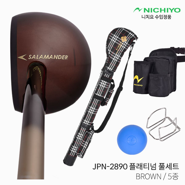 니치요 JPN-2890 플래티넘 제품 사진