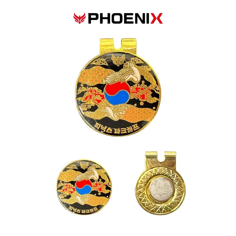 피닉스 NEW 불사조 볼마커 제품 이미지